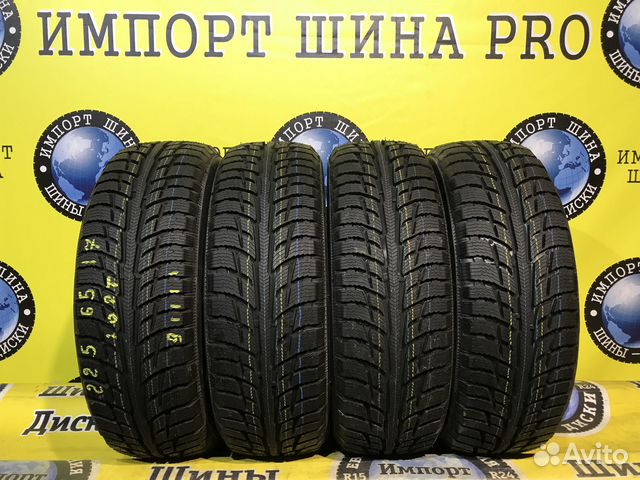Bfgoodrich Winter T/A KSI 225/65 R17 102T