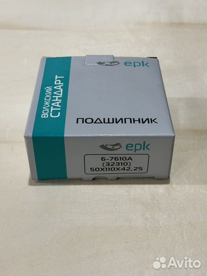 Подшипник 7610 (32310) Волжский Стандарт