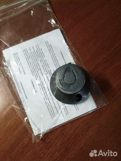 Считыватель метаком MK-RF врезной