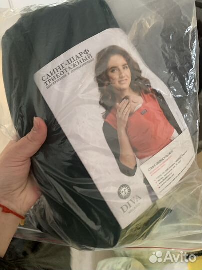 Слинг шарф тканный Diva Milano