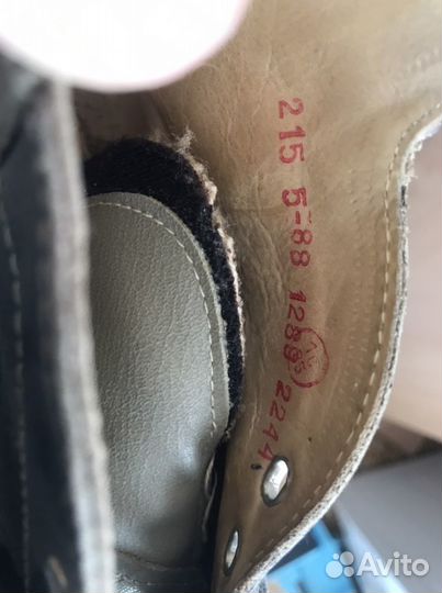 Коньки СССР