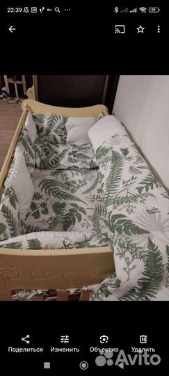 Детское постельное белье