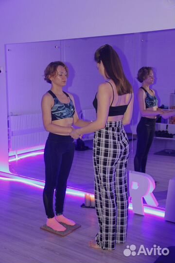 Йога тренировка