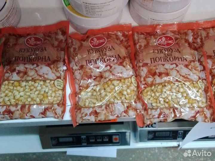 Кукуруза для попкорна порционная