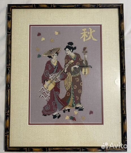 Готовая вышивка крестом «Времена года»