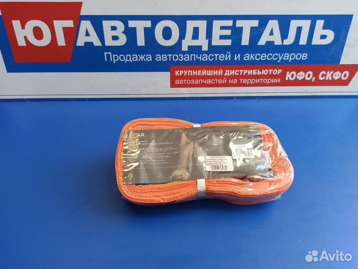 Ремень для крепления груза с храповым мехазизмом