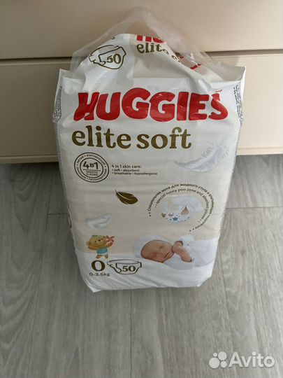 Памперсы huggies 0