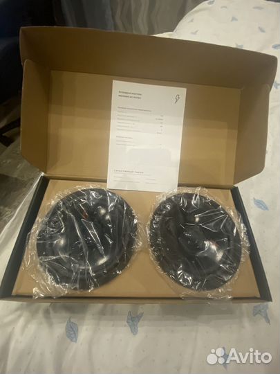 Урал Молния