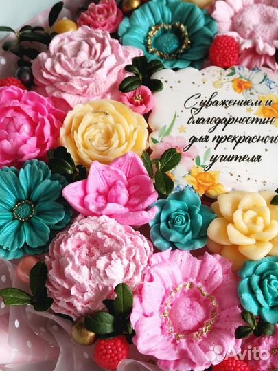 Съедобные букеты