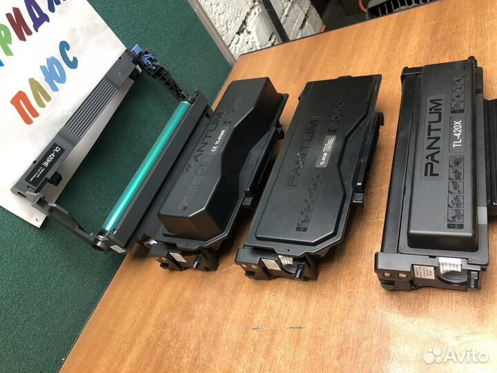 Картриджи Pantum