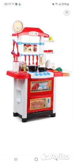 Детская кухня