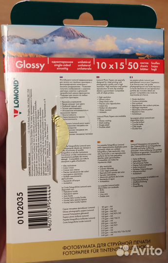 Фотобумага Lomond inkiet photo paper 10x15