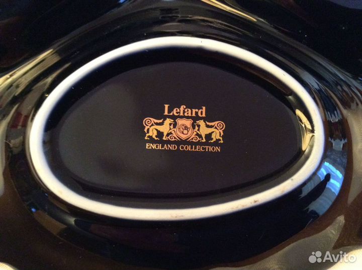 Lefard Менажница