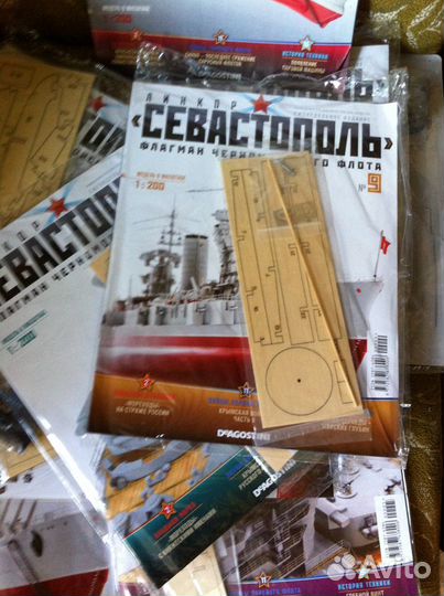 Журналы для сборки модели корабля -севастополь