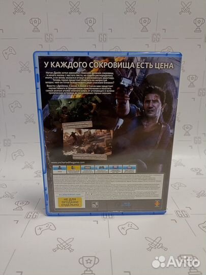 Uncharted 4 Путь вора для PS4