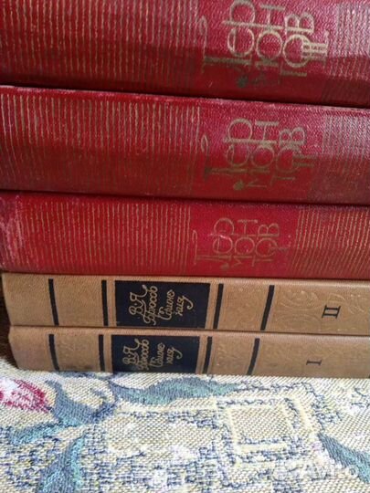 Книги, художественная литература