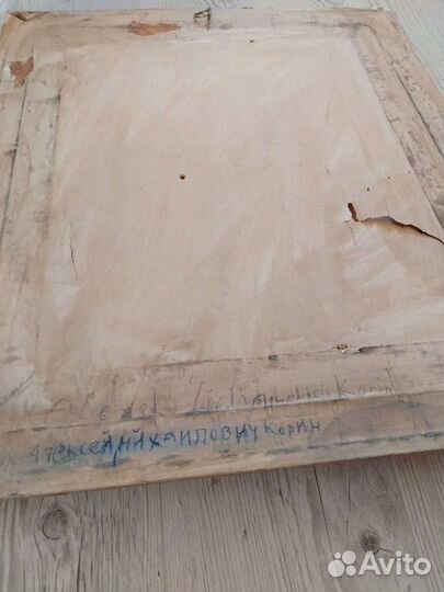 Картина маслом. Подпись Корин