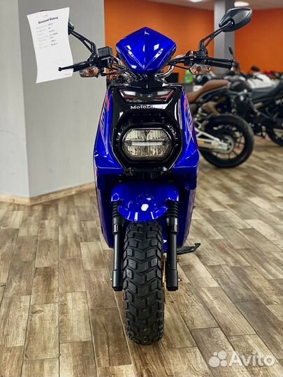 Скутер 150 кубов Motoland matrix