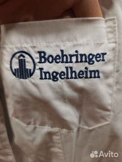 Медицинский халат женский 42 размер