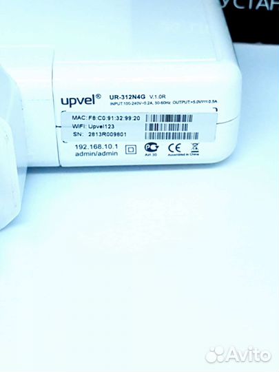 Маршрутизатор upvel UR-312N4G