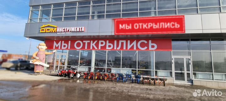 Мойка высокого давления Husqvarna PW 235