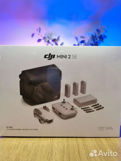 Dji mini 2 SE fly more combo