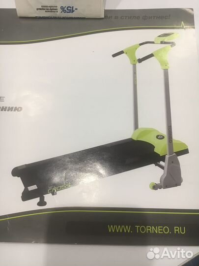 Беговая дорожка torneo cross