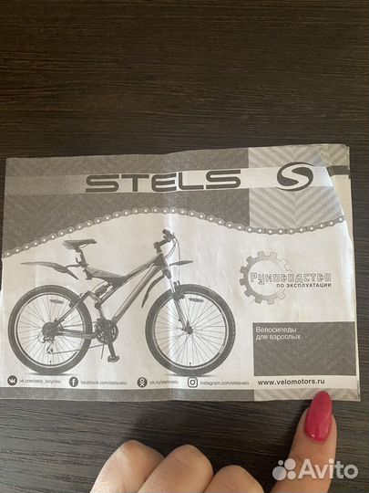 Велосипед женский stels miss 5000