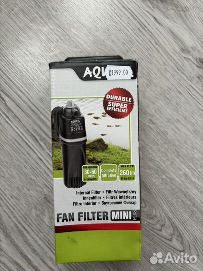 Фильтр для аквариума aquael
