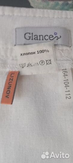 Юбка женская летняя 50 52