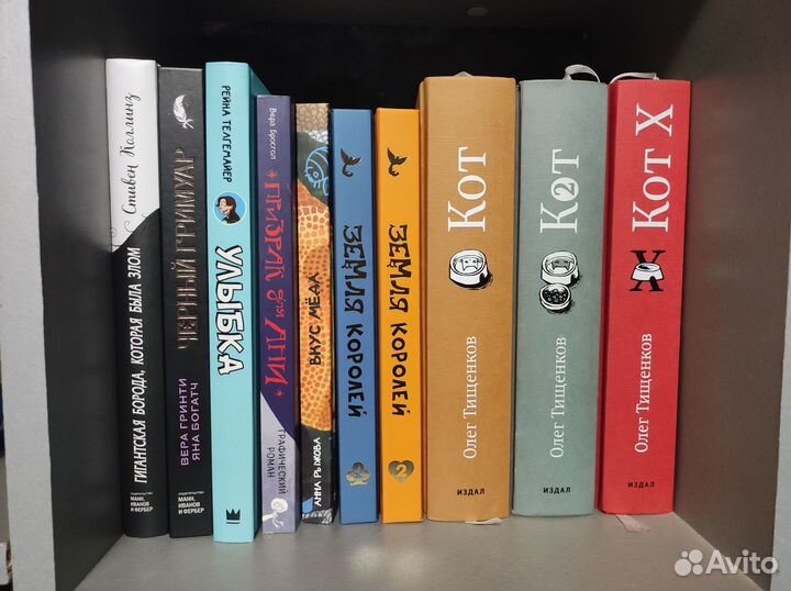 Комиксы и манга