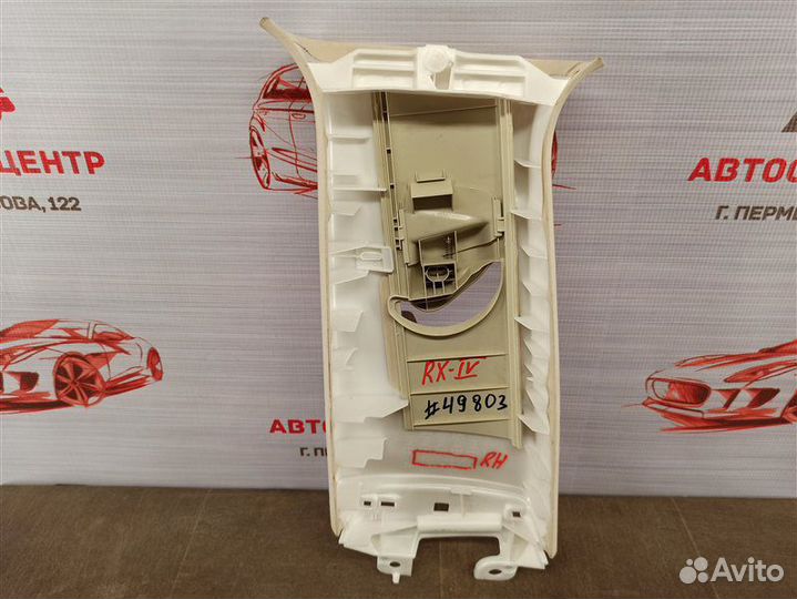 Обшивка стойки у ремня Lexus RX4 с 2015 года