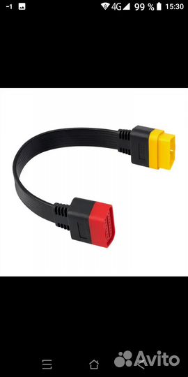 Кабель OBD2. Новый