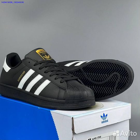 Кроссовки Adidas Superstar (Арт.99586)