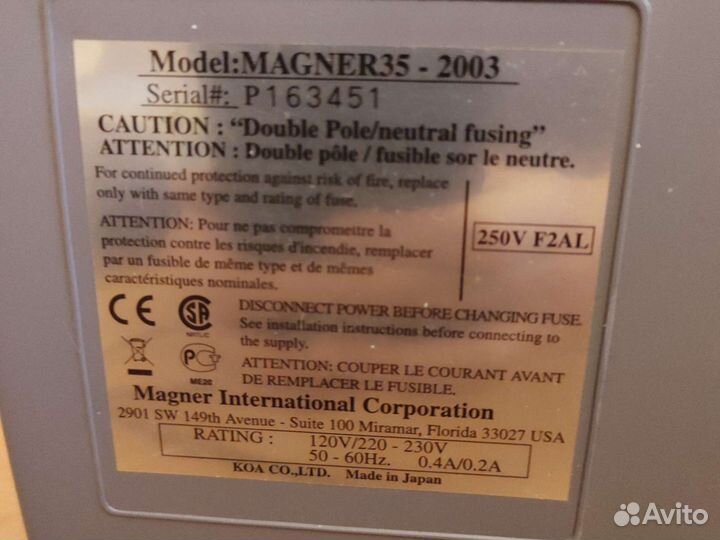 Счетчик банкнот