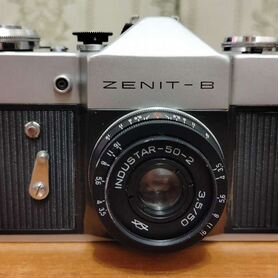 Фотоаппарат zenit-B