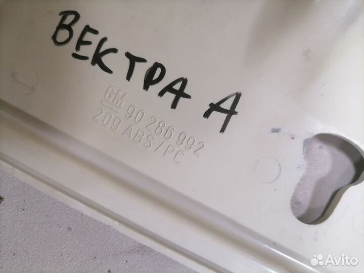 Накладка обшивки потолка для Opel Vectra 1988-1995