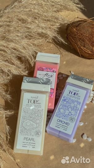 Воск для депиляции в картридже italwax