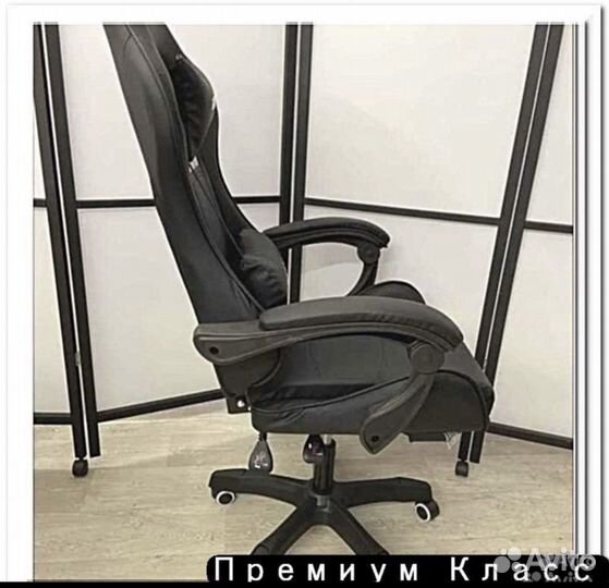 Игровое кресло геймерское