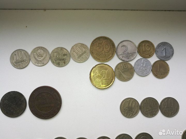 Монеты 10 коп СССР