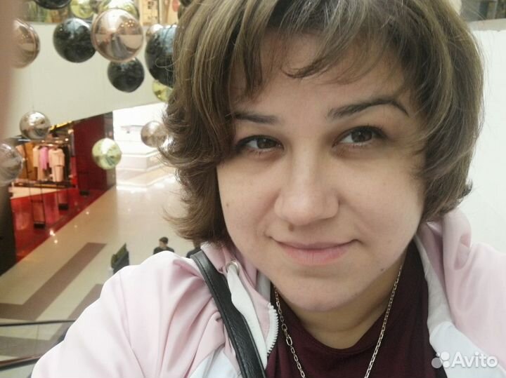 Репетитор по английскому языку