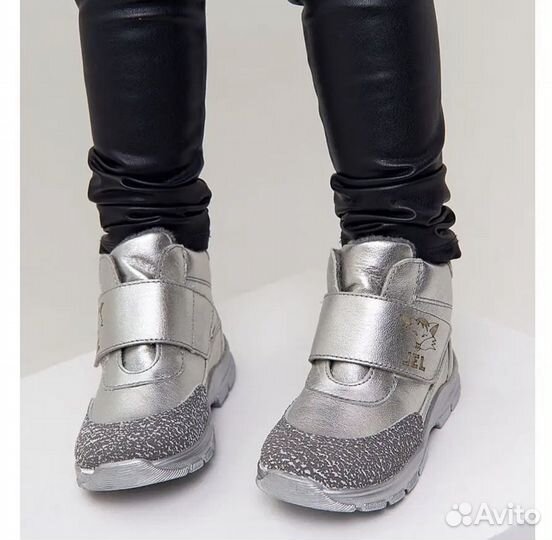Ботинки для девочки серебристые Лель 23 размер