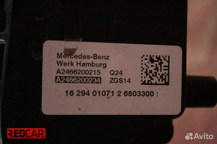 Панель перед (телевизор) Mercedes X156 GLA (14)