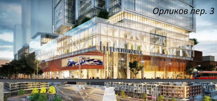 Продажа свободного назначения, 1300 м²