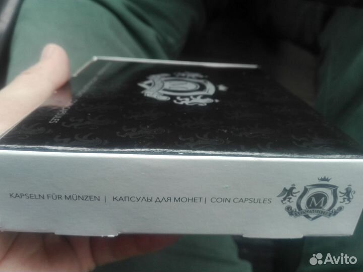 Капсулы для монет