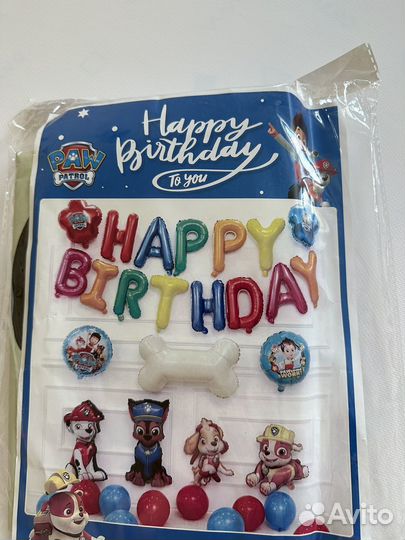 Игрушки щенячий патруль