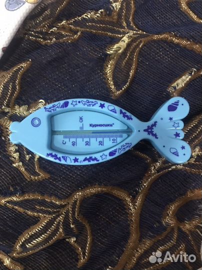 Горка для купания