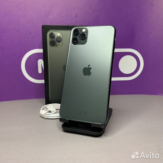 iPhone 11 Pro Max, 256 ГБ
