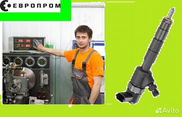 Насос форсунка Delphi на Volvo фш13