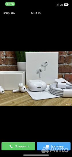 Airpods pro 2 premium
